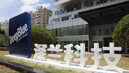 考察上海深兰科技 参观深兰科技展厅