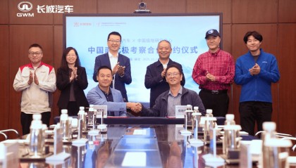 从“长城车”到“长城站”，长城汽车助力中国极地科考