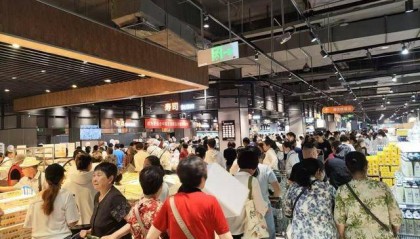 永辉超市调改门店突破100家