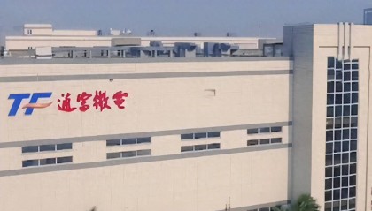 28万股民泪奔：“通富微电”，开始掀桌子了！