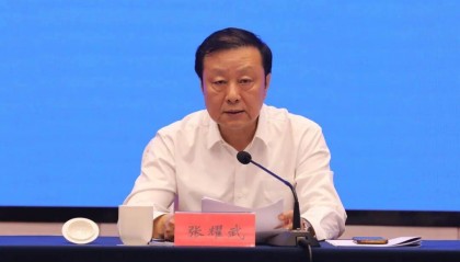 扬州市委政法委书记张耀武被查