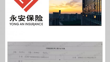 广州地区如何选择正规合法的400电话办理公司？