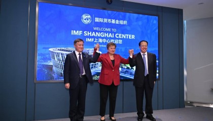 国际货币基金组织上海中心与全球金融治理新秩序