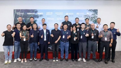 理想汽车：正式签约