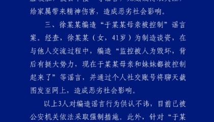 希望每一个关心于朦胧的人，停止非理性表达