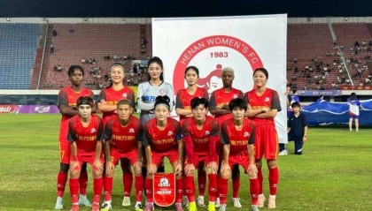 河南万仙山女足3-3北京东方雨虹女足