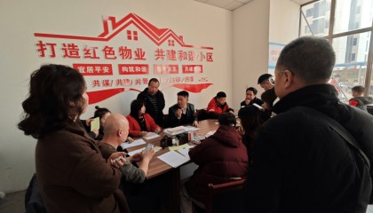 七里街道开展海韵晶城小区契税及大修基金第十一轮退费工作