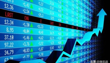 别被慢牛迷惑了，大盘飘红股票却下跌，90%散户都栽在这些陷阱里