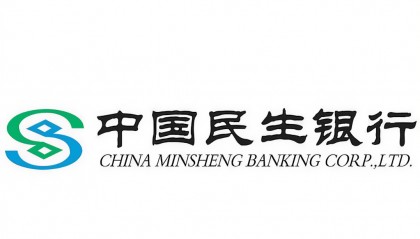 民生银行汕头分行首笔股票回购专项贷款落地，为回购按下“加速键”
