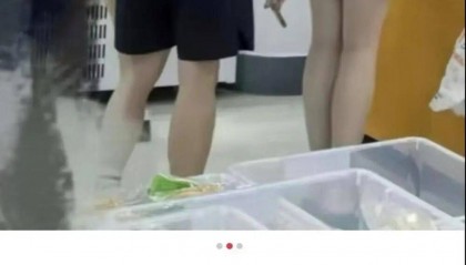 江苏税务再回应“研究生偷拍女生裙底，拟被录为公务员”：公示阶段还未被录用，已收到反映材料，此前该生已被开除学籍