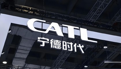 宁德时代20亿落子洛阳！