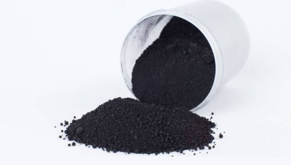 炭黑龙头股票行情 当前最新情况揭示