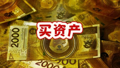 华天科技：公司股票将于10月17日开市起复牌