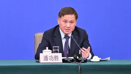 央行行长重磅发声！支持中央汇金公司发挥类平准基金作用