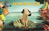 明天上午10点，限时兑换！手慢无！