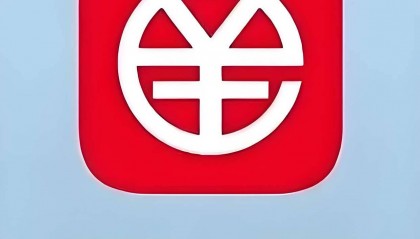 数字货币分类(数字货币十大种类)