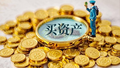 欧菲光：欧菲微电子部分股权事项涉及的评估等工作尚未完成