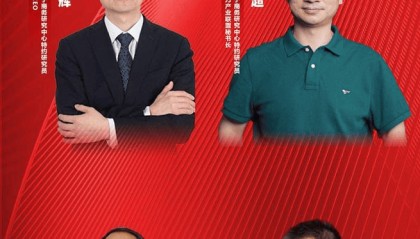 硅鲸科技CEO赵绍辉：阿里 美团 京东 拼多多财报呈现“增收不增利”的共性特征