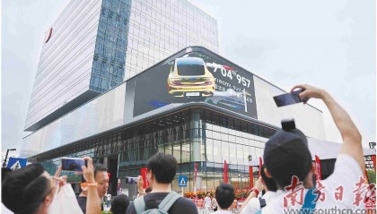 小米深圳总部投用