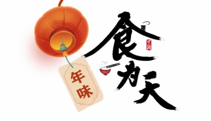 老板劝退“别来吃”的顺德鸡煲店，逼着广东文旅去斩鸡
