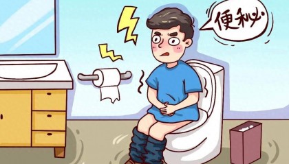 缓解便秘困扰，泻药如何选？