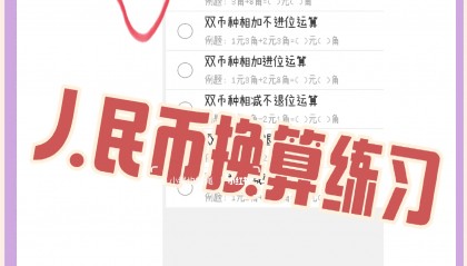 如何投资数字货币(如何投资数字货币在线阅读)