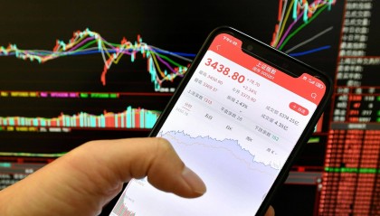 必看！股票账户换绑银行卡全流程，3分钟搞定