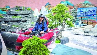 “人工智能+”：激活个性化消费新动能