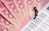 首个离境退税、货币兑换、支付便利三合一的集中退付点在深圳华强北正式启用
