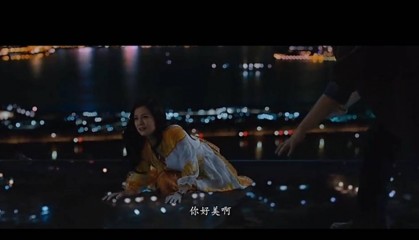 演技可以差到什么程度？