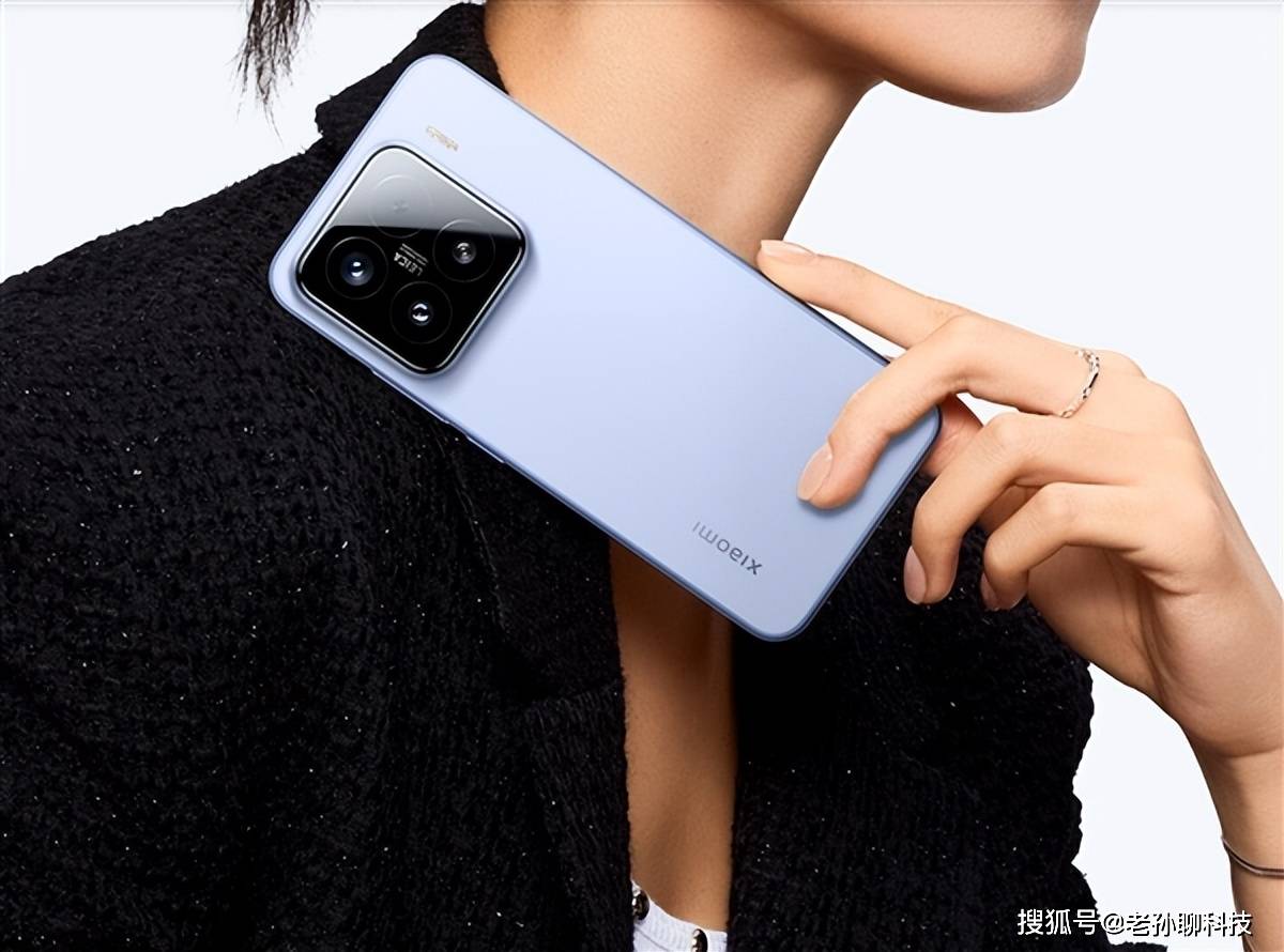 小米16系列要涨价？高通处理器成本提升，网友：自研玄戒加油