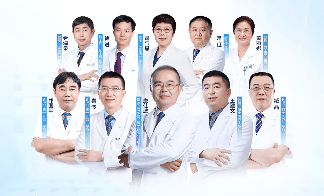 深圳又添一家眼科医院！深圳滨海爱尔眼科开诊