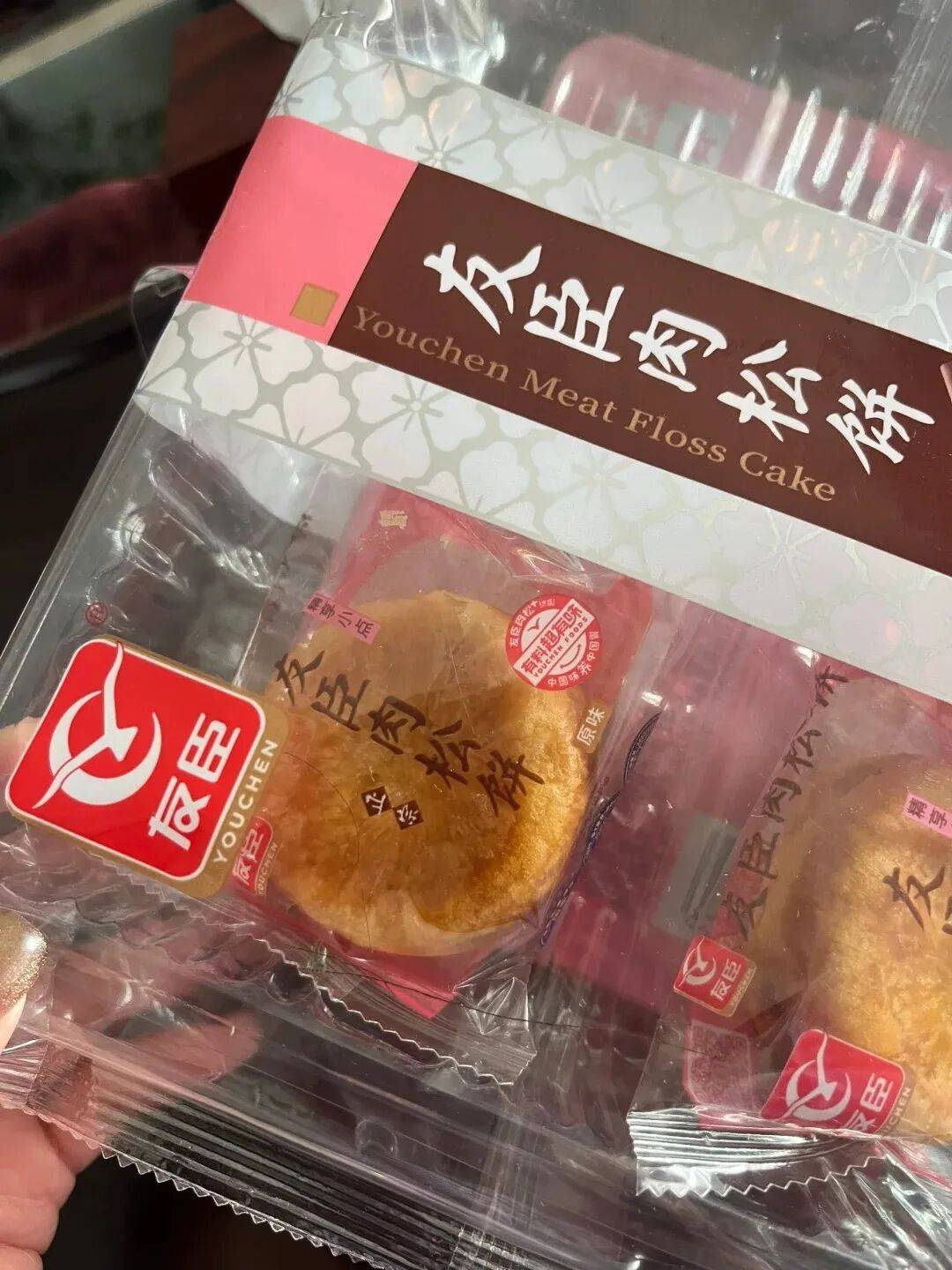 闽南人拜神用喜多多，做生意上拼多多