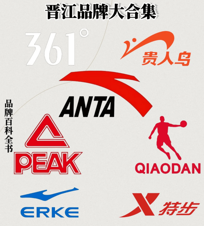 闽南人拜神用喜多多，做生意上拼多多