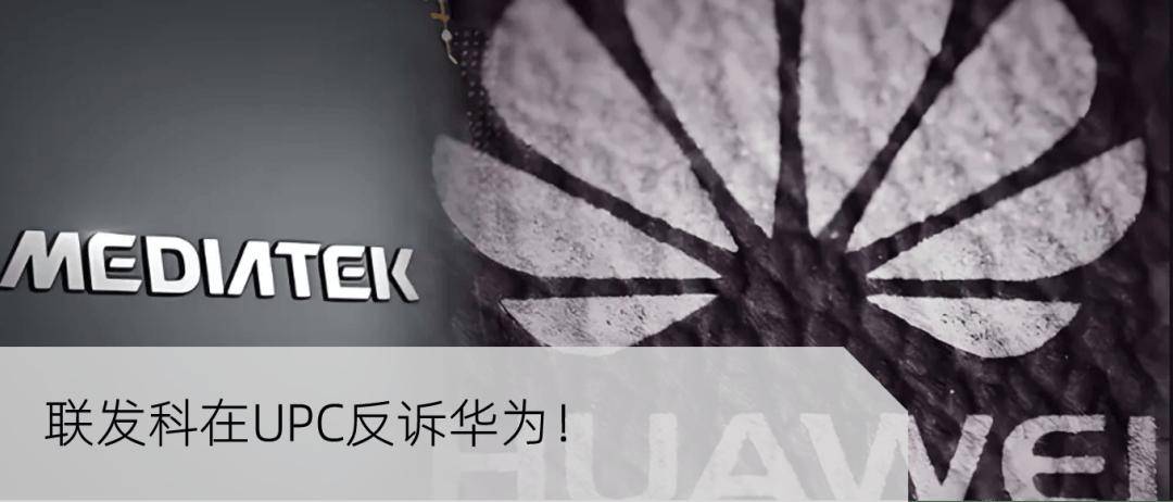 北方华创正式控股芯源微！