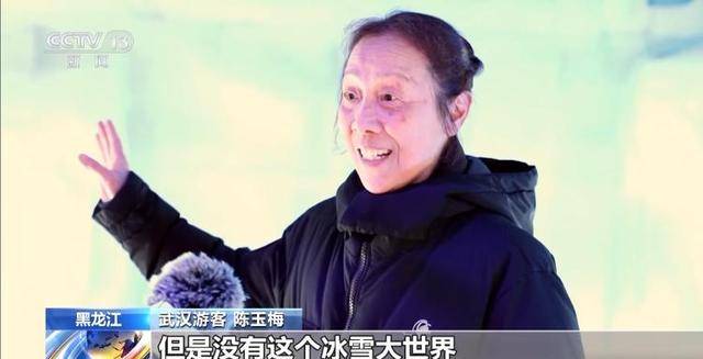 淄博→尔滨→天水 “网红城市”“火爆出圈”后如何“四季长红”?