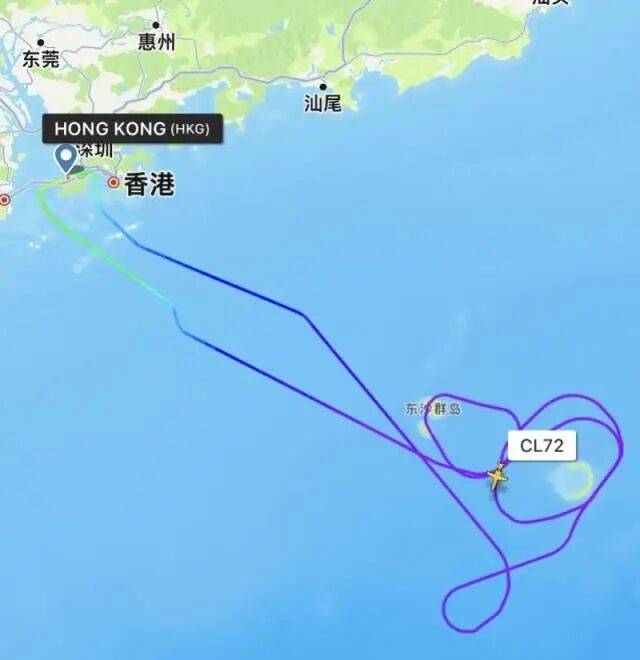 香港一架飞机勇闯风眼核心,拍摄到“桦加沙”内部结构