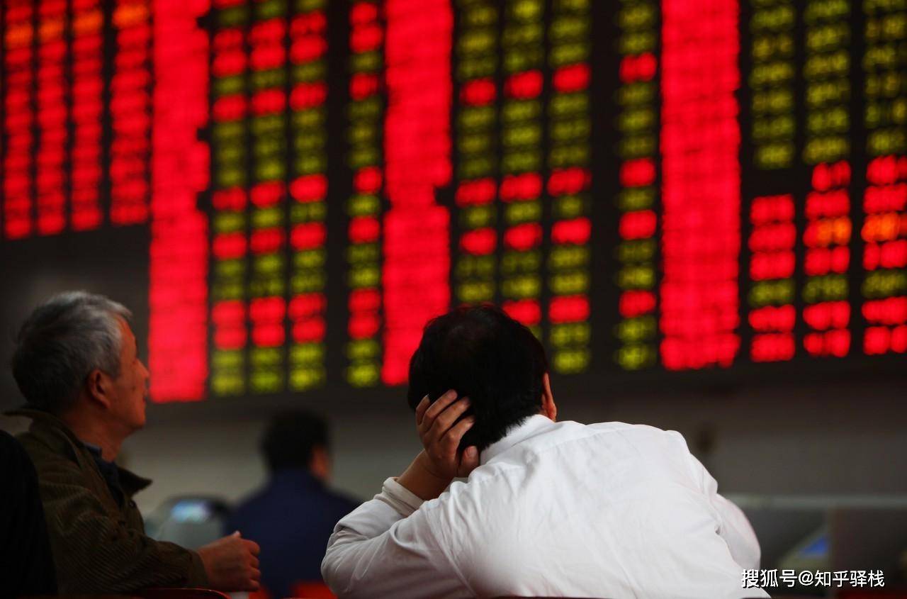 牢记这个公式,3秒算出A股任何股票的第二天涨停价!(炒股必备)