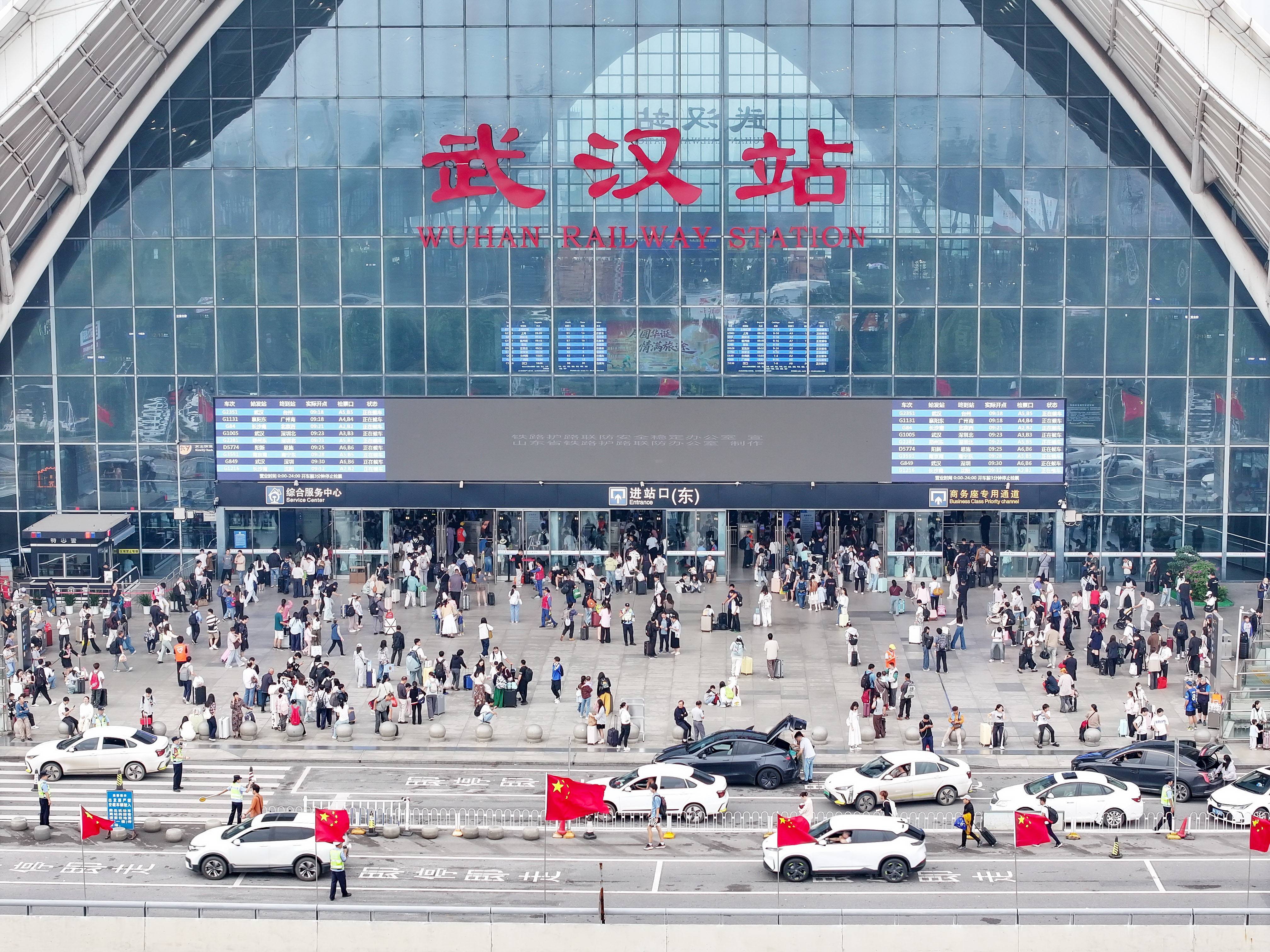 美媒:“中国的‘超级黄金周’开了个好头”