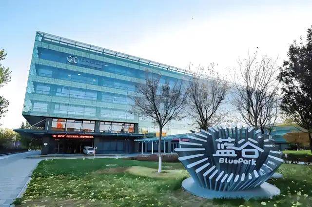 北汽蓝谷,为何越卖越亏?