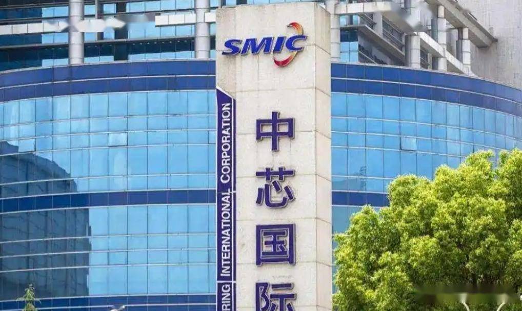 中芯国际创始人张汝京曾说,他说在自己离开台积电时,台积电董事长告诉他,你敢去大陆,那在台积电的这么多股票就不能拿了