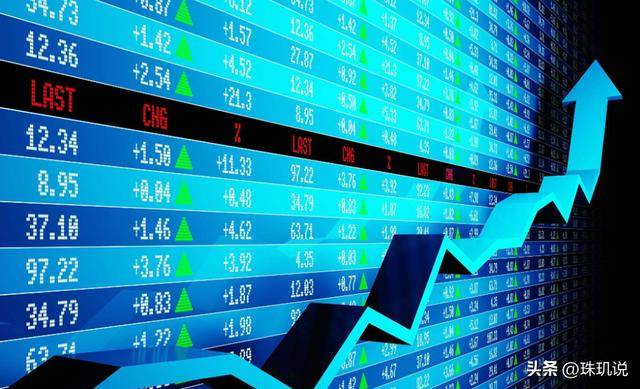 别被慢牛迷惑了,大盘飘红股票却下跌,90%散户都栽在这些陷阱里