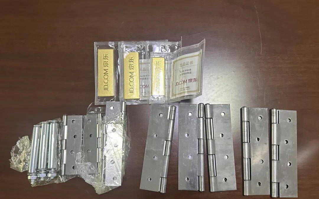 紧急搜查!山东一包裹里惊现半斤黄金!
