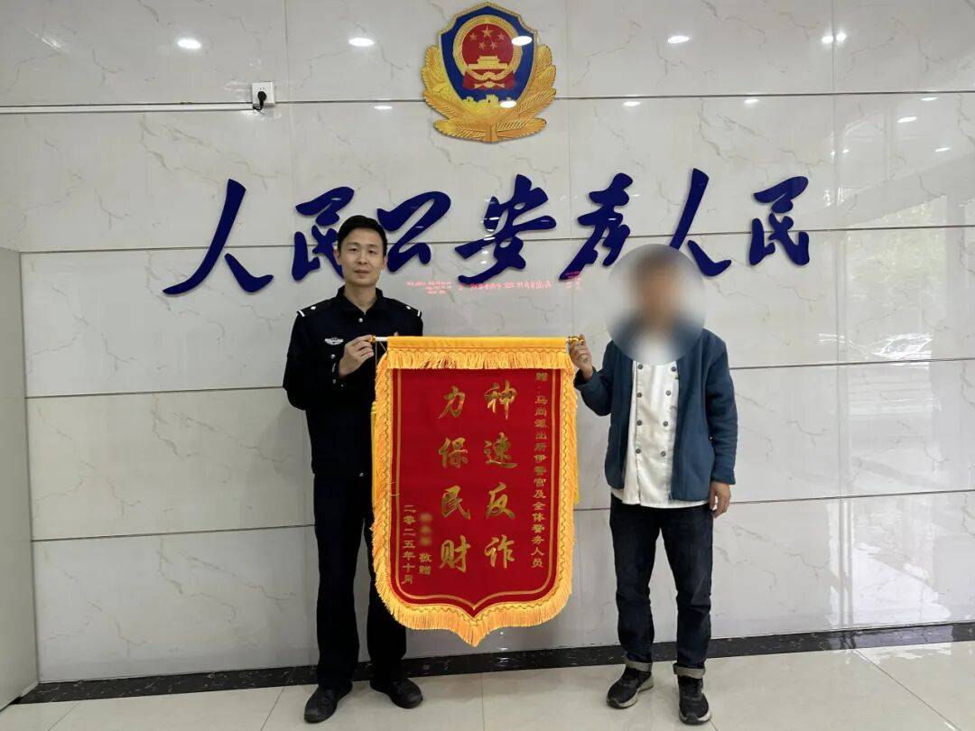 紧急搜查!山东一包裹里惊现半斤黄金!