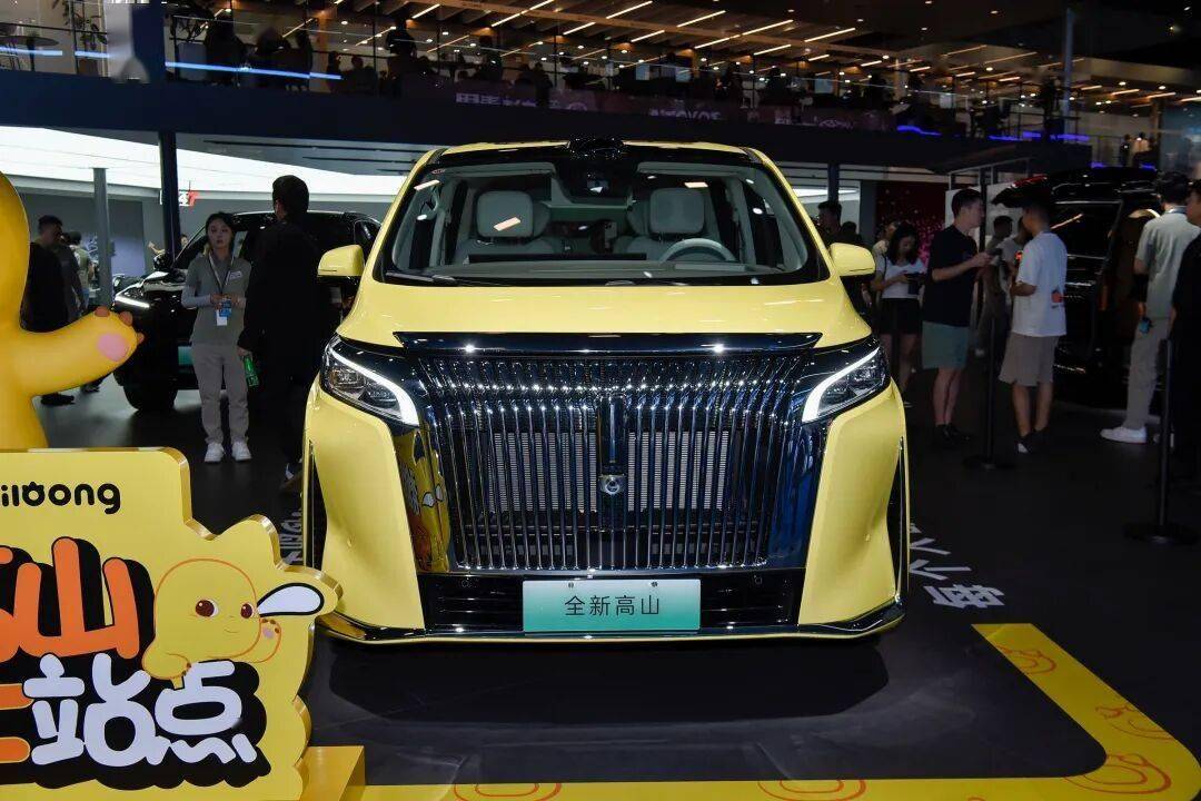 利润下滑!长城汽车财报发布