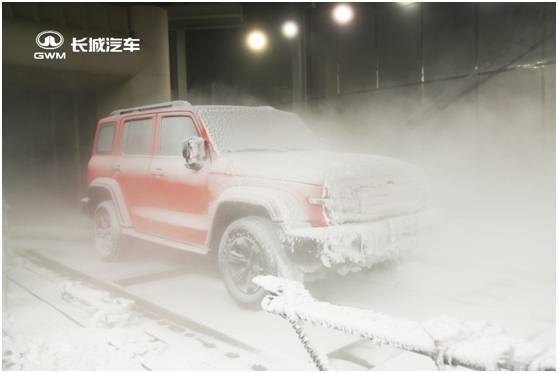 从“长城车”到“长城站” 长城汽车助力极地科考事业发展