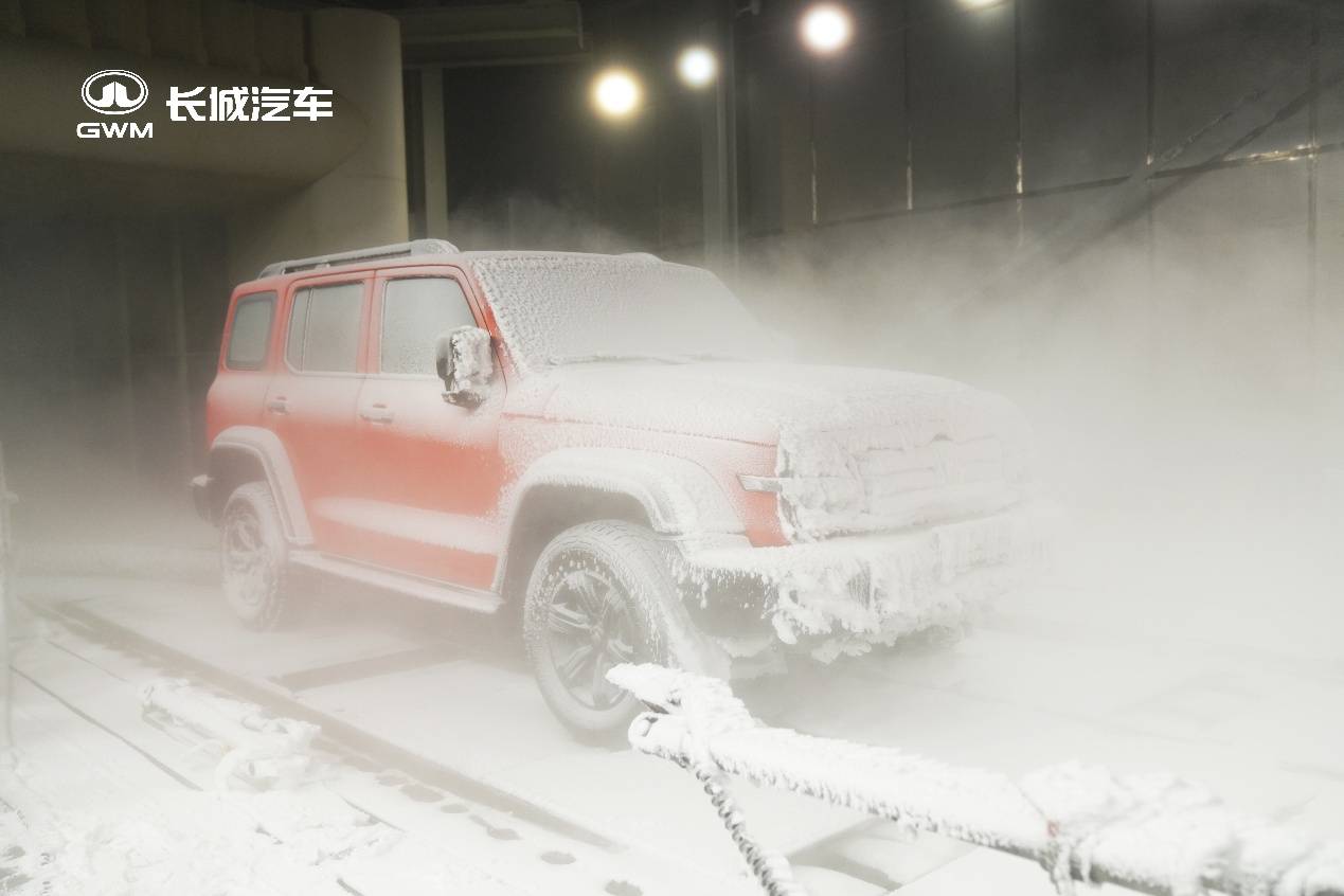 从“长城车”到“长城站”:长城汽车签约中国极地研究中心