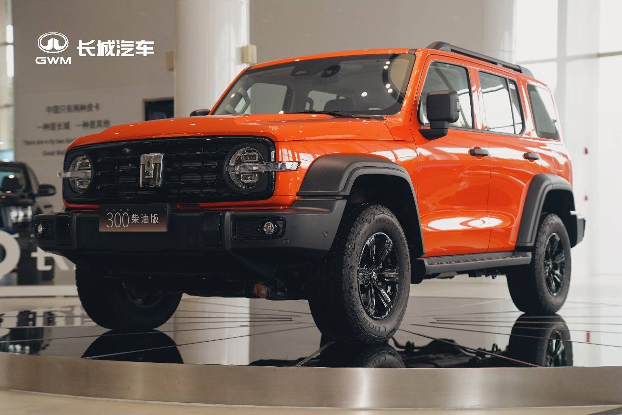 从“长城车”到“长城站”:长城汽车签约中国极地研究中心