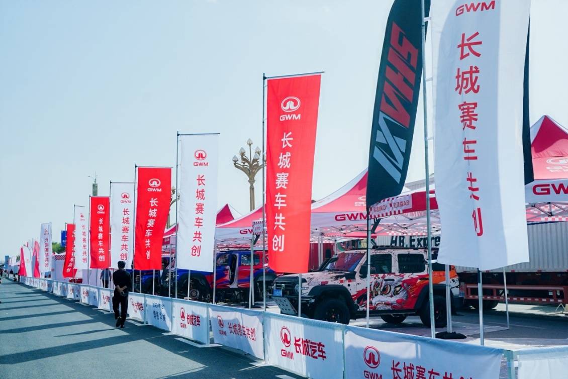 奔赴沙海,立于长城——魏建军与长城汽车的新答卷