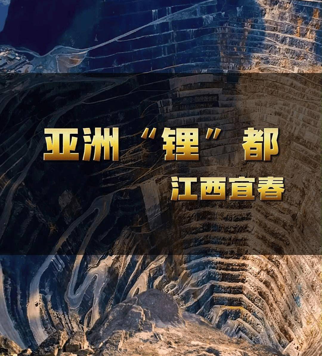 突发!宁德时代旗下工厂停产!